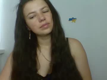 Make_mesmile • cute • Ukraine • public