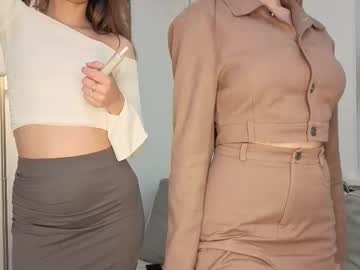 Makinahenay, 18 years old, GOAL: take off top Kate [88 tokens remaining] PVT OPEN! Welcome To My Room #shy  #student #18  #bigboobs #bigass, webcam photo