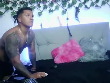 Maleja_paul, #LGBTI #playwithcouple #musclemen #curvygirl #new #18 #asian, webcam photo