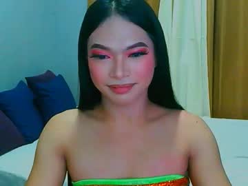 Skinny Asian cam girl Maltahotter live in HD