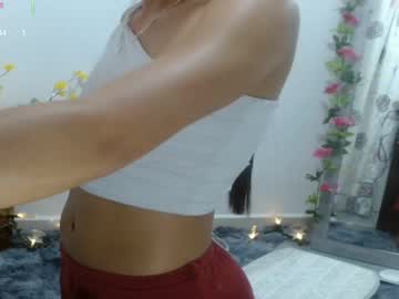Marianesantosx, 23 years old, Marianesantosx's room #latina #cum #18 #squirt #anal, webcam photo