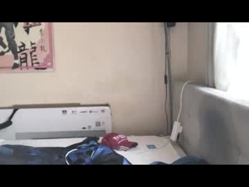 Mark47855060, hi my name is Mark welcome to my room #new # #british # #slim # old # #big cock # #naked #, webcam photo