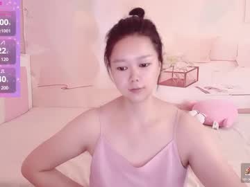 Mary_uu • black28y • hongkong • public