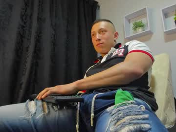 Masster_ares, GOAL: Full naked and masturbation !! [111 tokens remaining] Welcome to my room! Do you already know me? We are going to create an unforgettable memory together #new  #muscle #findom #master #bigcock, webcam photo