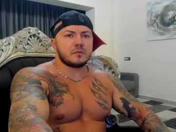 Muscle cam star Masterdevil11, 26 yrs