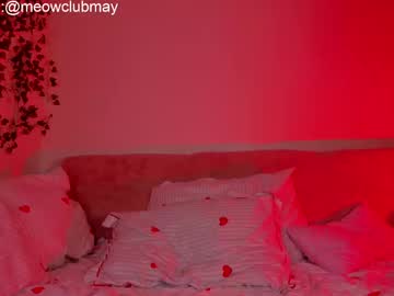 May_meowww, 20 years old, GOAL: PLAY WITH NAKED TITS (????)? Pussy wanna get wetter ! HELP ME! (p?w?q) My FAV Vibes is 33-77-111-233 #anal #teen #smalltits #feet #new, webcam photo