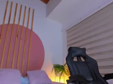 Megan_rossee_ • bigass • Colombia • public