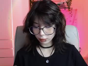 Skinny Asian cam girl Meitenshi live in HD