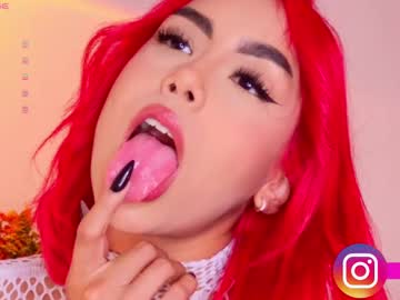 Melytaylor • fuckmachine22y • Medellin, Colombia • public
