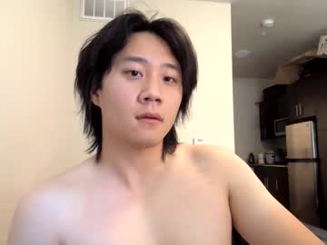 Skinny Asian cam girl Metaltweezers live in HD