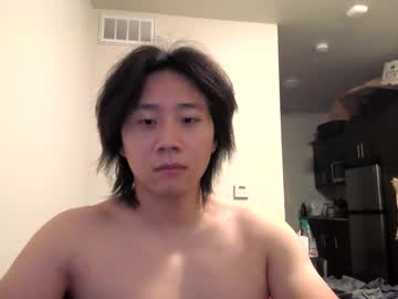 Metaltweezers32, #asian #young #collegeboy #str8, webcam photo
