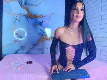 Mia_morenaa, 18 years old, GOAL: Full naked and oil my body [236 tokens remaining] Welcome to my room! #18 #skinny #smalltits #young #new, webcam photo