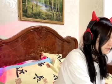 Midnight_fairy, 18 years old, Goal: Make a 360 spin!  ?Hello! My name is Mia! I am just starting a stream and will be grateful for your advice and support!  #new #shy #natural #18 #teen ? [44 tokens remaining], webcam photo