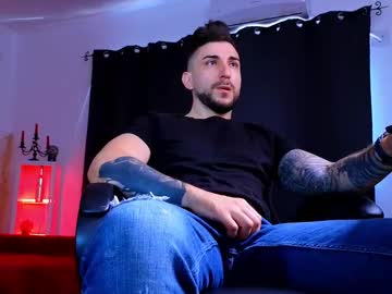 BDSM Master Mightyaaron 30 yrs live domination webcam