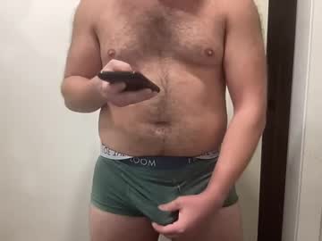 Live Milf Milfhunter1736, 27 yrs - Hot Milf Cams