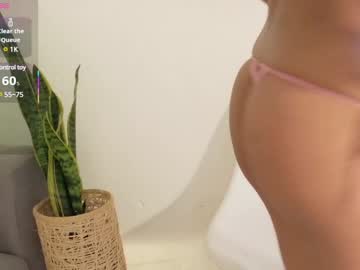 Millajack594, Hello, I'm so horny and don't let my pussy dry - #18 #petite #ebony #latina #natural, webcam photo