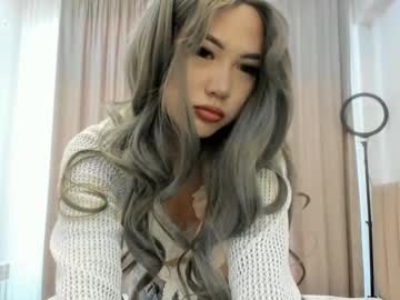 Mimilan, 20 years old, cumshow [282 tokens left] #asian #teen #bigboobs #18 #new, webcam photo