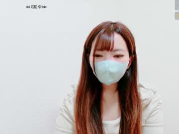 Mina_x, 24 years old, ?????? ??? #japan #japanese #slender #new #asian, webcam photo