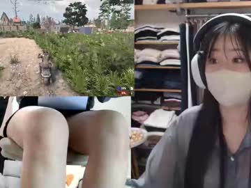 Minami0804, 33 years old, Lovense Ferri on - Interactive Toy that vibrates with your Tips - Goal: Show and pinch nipples #lovense #japanese #asian #milf #new, webcam photo