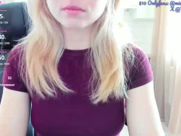 Minionfriend • lovense24y • Ukraine • public