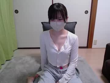 Skinny Asian cam girl Mionaxx | 21 yrs live in HD