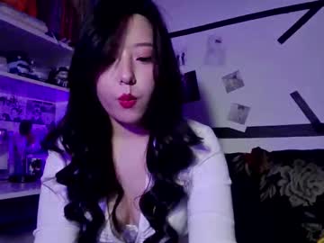 Mirafloat, my first stream ?? #asian #brunette #nonude #cute #young, webcam photo