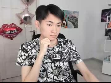 Miram_yoo, 19 years old, masturbate 5 minutes #asian #new #feet #skinny #young [77 tokens remaining], webcam photo
