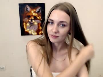 Miss_angelina_, 25 years old, make me happy [1000 tokens remaining] #braces #nonude #shy #cute #new, webcam photo