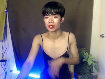 Miss_kate66, 21 years old, welcome lets CUM CM CUM CUM take me in PVT to start the show #asian #new #petite #bigcock #wifematerial, webcam photo