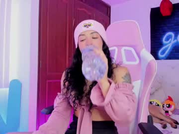 Misstexass_, 23 years old, come for the ass, stay for the smile ?say hi! (´?• ? •?`) ?? perfect vibes to make me cum : 111,222, 333 ? Spin the Wheel ? 22 tks - Goal is : make me wet #latina #skinny #18 #bigboobs #smile, webcam photo
