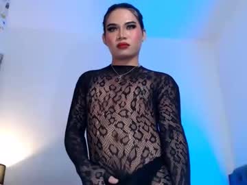 Misstrishontop, EXPLORE EVERY INCH OF MY COCK........ #asian #femboy #young #twink #gay #bigcock #cum, webcam photo