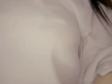 Misumiko96 • lovense • Asian • public