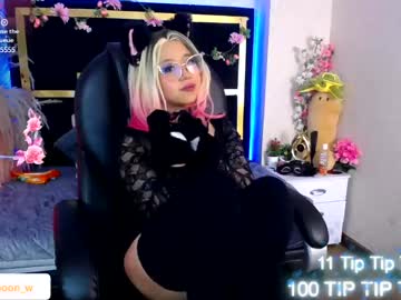 Moon_water__, SENSUAL MOON, U WILL BE MY GIRL SLAVE :3 anal BDSM cute #naughy #petite #young #asian #pantyhose, webcam photo