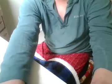 Mrgummybear18, 50 viewers and the shirt comes off ...cum chat with me #asian #bigcock #18 #bwc, webcam photo