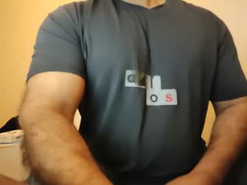 Catch me live as Muscleqatar in premium male cam shows