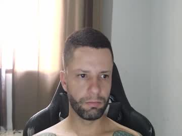 Mwmgaara, 33 years old, Mwmgaara's room #cum #new #brazil #hot #bigdick, webcam photo
