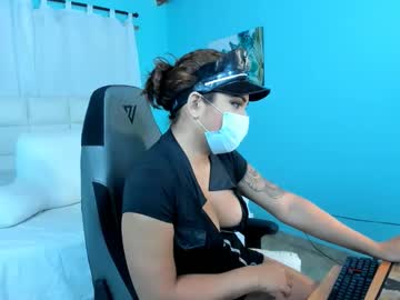 Mysterious_model, 99 years old, Lovense: Interactive Toy that vibrates with your Tips - Goal is :  i am girl trans post op with pussy big load squirts  #new #bigtits #lovense  #pussy #squirt #password #Lovense #Ohmibod #interactivetoy, webcam photo