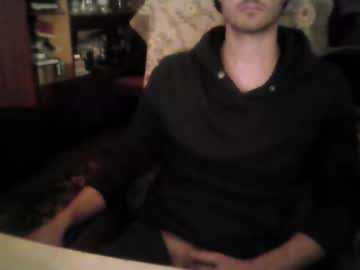 Mysticstroke, 34 years old, #new #bigdick, webcam photo