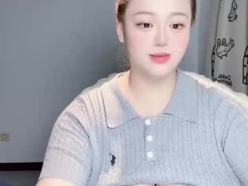 Nanabigbobo, 21 years old, #asian #bigboobs #new #bbw #lovense, webcam photo