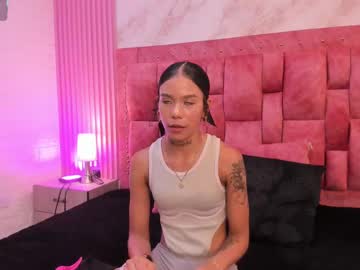Nashira_69, GOAL: Cream my ass [57 tokens remaining] ? "I'm in a soft mood, full of thoughts, and eager for you to make me smile..." ? Do you dare to pamper me with your tips? #new #ebony #young #skinny  #shy, webcam photo
