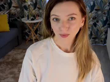 Nata_christat, 22 years old, #anal #skinny #feet #smalltits #young, webcam photo