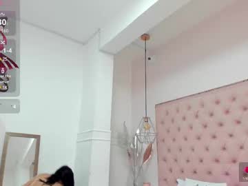 Nata_santos • latina35y • PARADISE • public