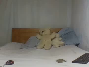 Natalie19240216, Natalie19240216's room #cute #new #natural #ebony, webcam photo