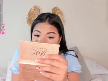 Squirting cam girl Natasha_parkerr_ age 20 yrs live now