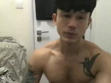 Natenate91 • asian34y • Hong Kong • public