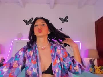 Natt_scott, GOAL: plug anal + spank ass?? [86 tokens remaining] Welcome to my room! I promise to make you have a very fun time^_^ ? #teen #young #squirt  #skinny #asian, webcam photo