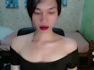 Naughtysunshinepinay, 20 years old, ;Lets be nice to each other!! #asian #pinay #smallboobs #skinny #young #wifematerial #babygirl #new, webcam photo
