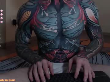 Nebessniy • muscles35y • Hornystan • public