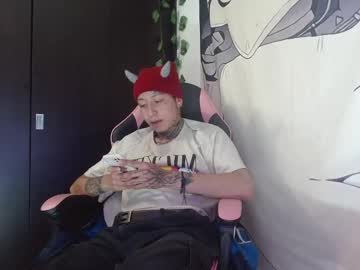 Nel_kepler01, 19 years old, GOAL: cum [665 tokens remaining] hello  i  am  modl  new come play  whith me  #new #bigcock #tattoo #moke #cum, webcam photo