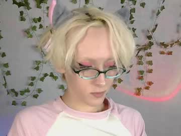 Live twink cam Nextvibe1, age 18 yrs nude and streaming